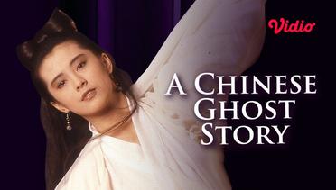 A Chinese Ghost Story - Trailer