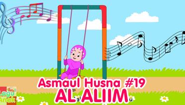 ASMAUL HUSNA 19 - Al Alim | Diva Bernyanyi | Lagu Anak Channel