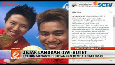 Jejak Langkah Owi-Butet di Kancah Olahraga Indonesia - Liputan 6 Petang