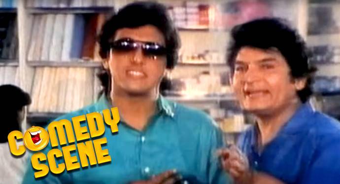 Madhuri funny video sale