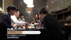 tvN (311) - The Great Escape 2