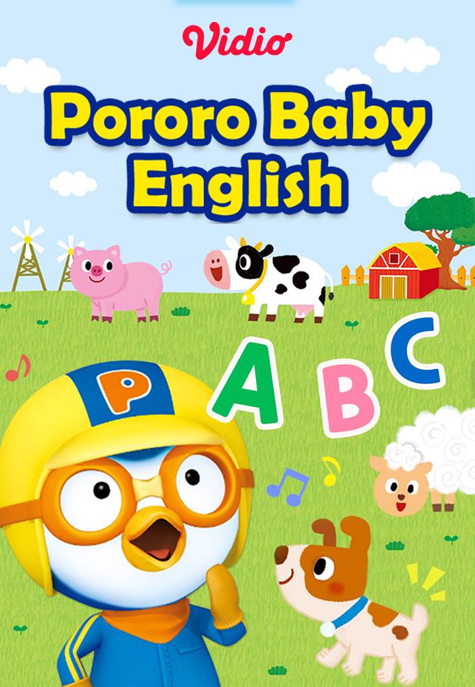 Baby pororo shop