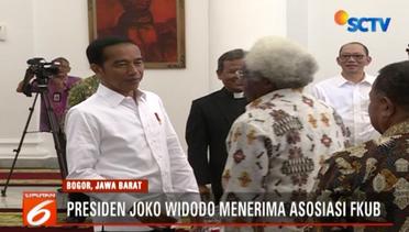 Jokowi Bertemu Asosiasi FKUB di Istana Bogor - Liputan 6 Pagi
