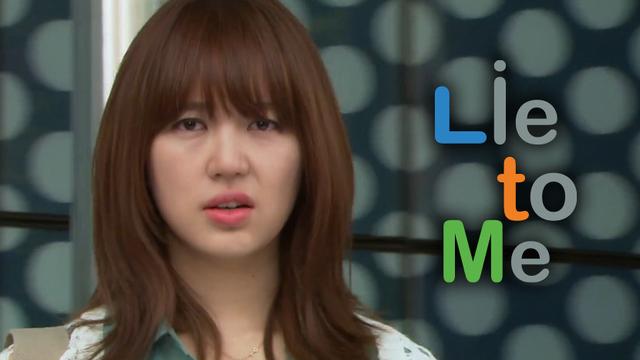 Korean drama lie to sales me episode 1 eng sub