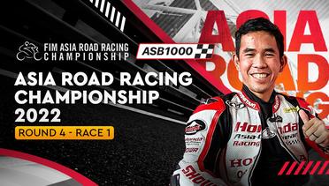 Full Race | Round 4: ASB1000 | Race 1 | Asia Road Racing Championship 2022