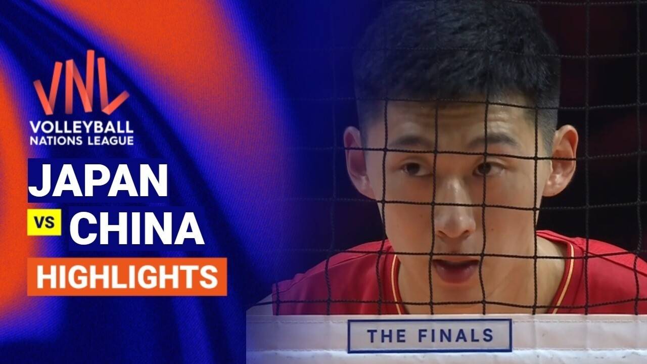 Japan vs China