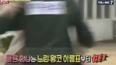Fakta - fakta Running Man Variety Show Korea Selatan - On The Spot