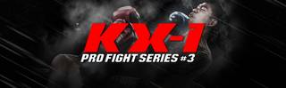 KX-1 PRO Fight Series