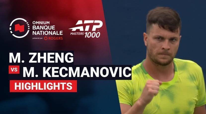 Michael Zheng vs Miomir Kecmanovic - Round 1 (Court 5) [Post Rain Delay] | ATP 1000: National Bank Open presented by Rogers 2026