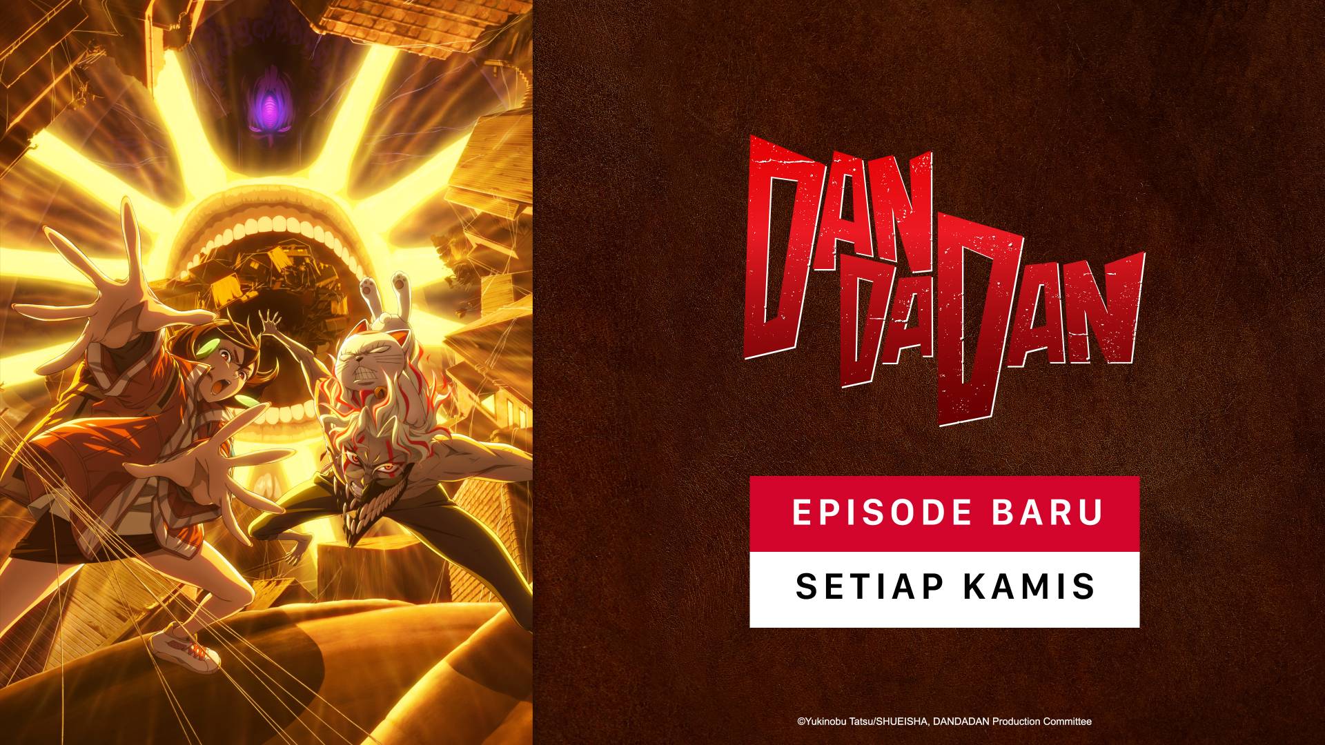 Dan Da Dan