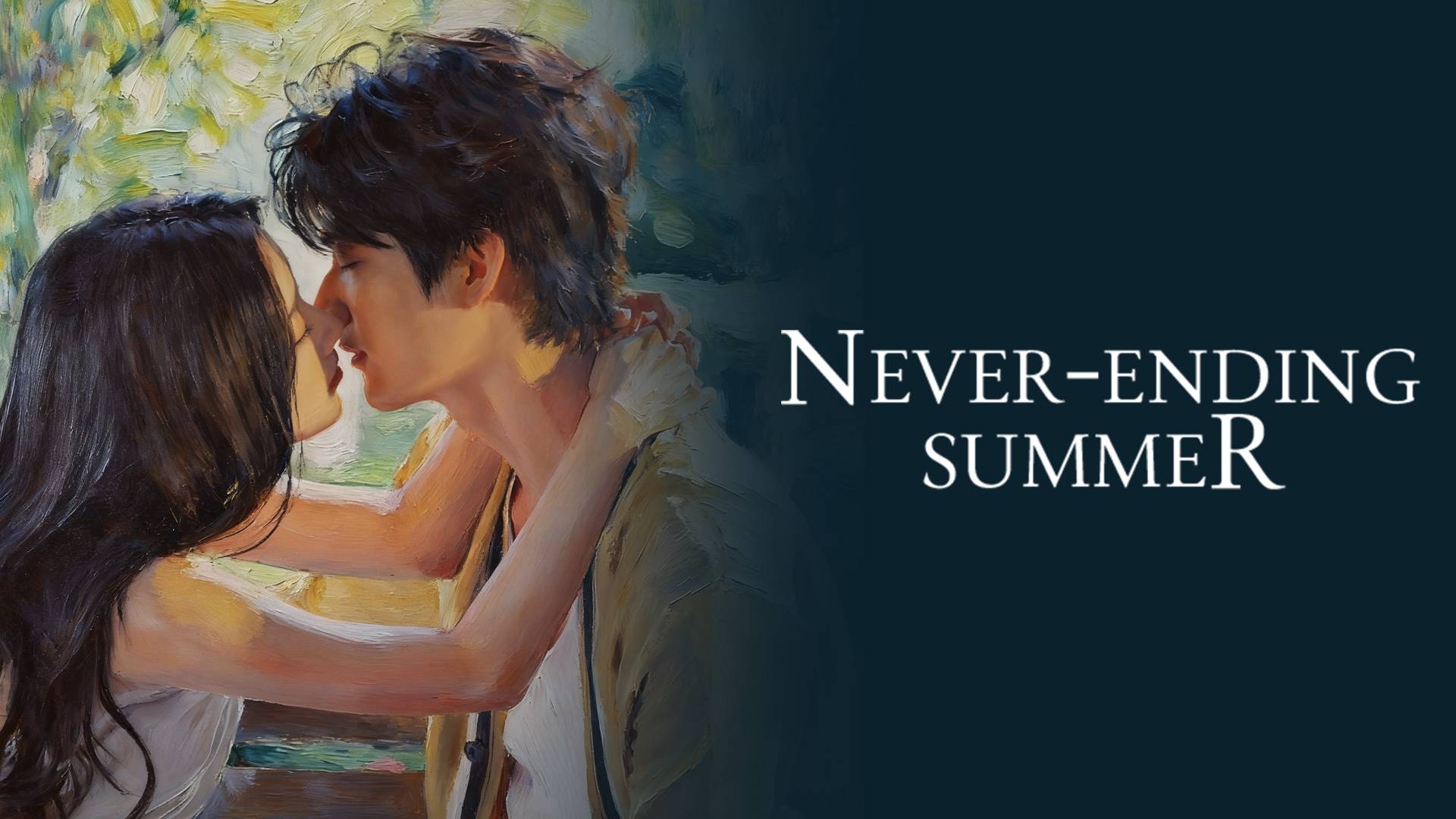 Never-Ending Summer