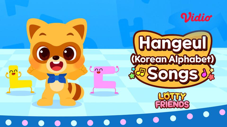 Lotty Friends - Lotty Friends Hangeul ( Korean Alphabet) Songs