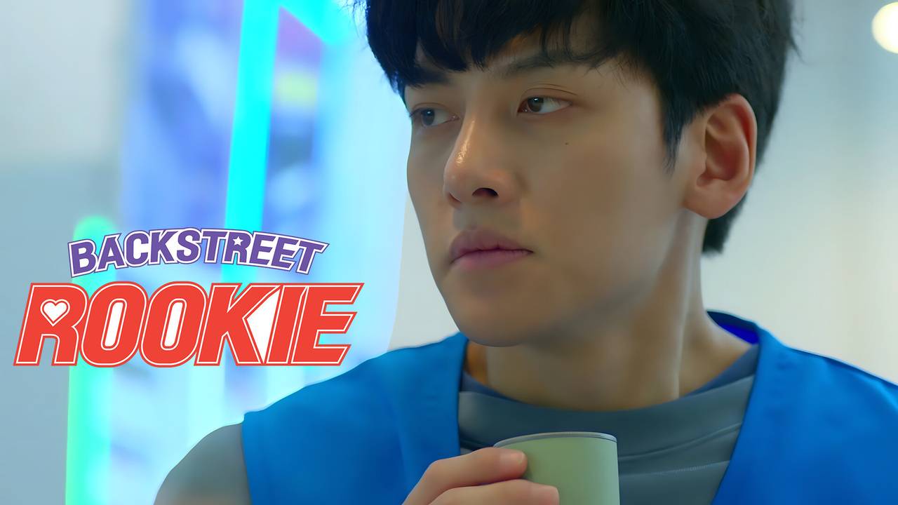 [Gratis] Backstreet Rookie - Episode 01 (2022)