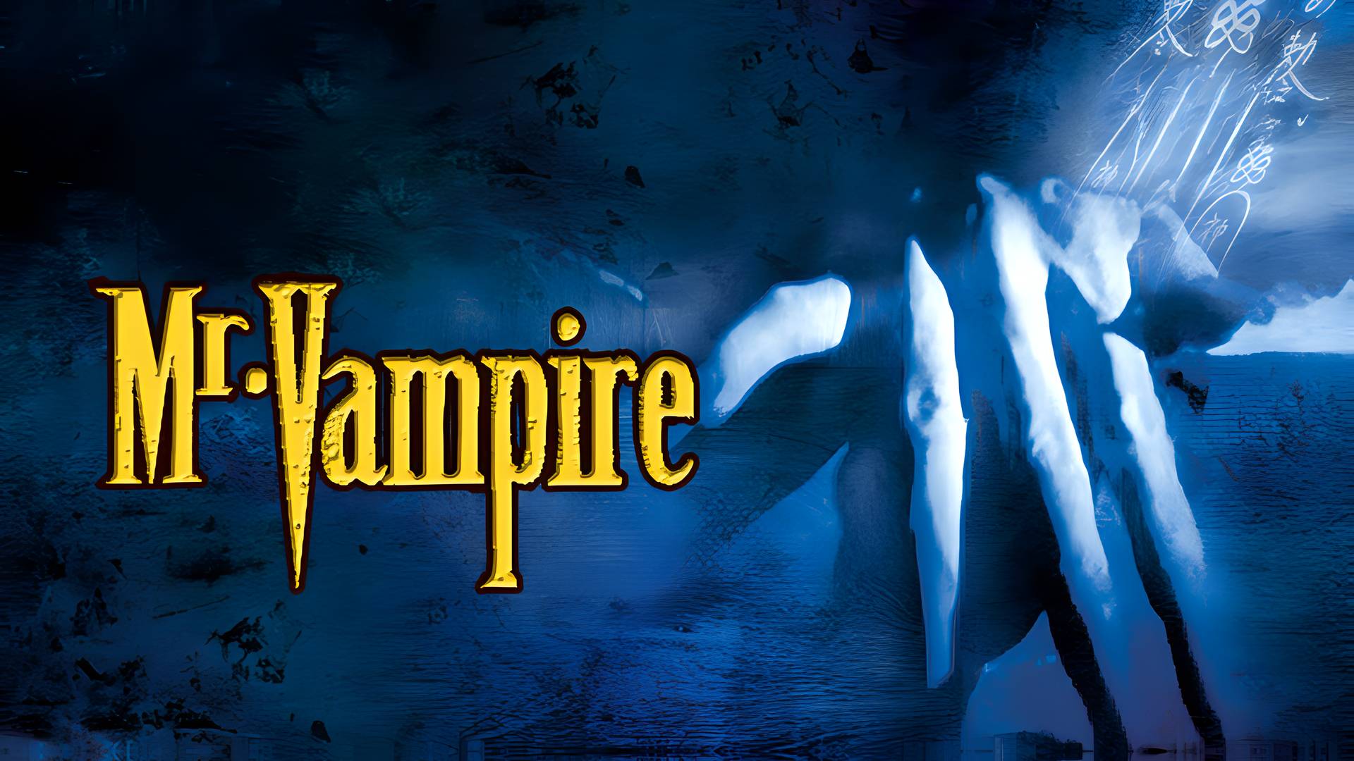 Mr. Vampire