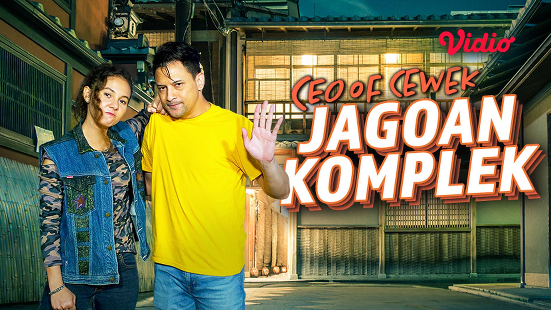 CEO of Cewek Jagoan Komplek