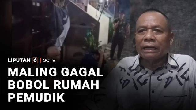 Maling Gagal Bobol Rumah Pemudik | Liputan 6