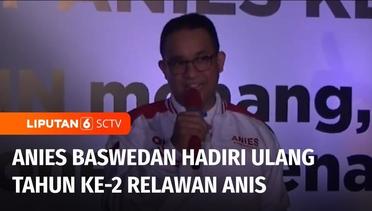Anies Baswedan Hadiri Perayaan Ulang Tahun Relawan Aliansi Nasional Indonesia atau Anis | Liputan 6