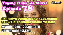 Chandra Nandini Antv Rabu, 21 Maret 2018 Episode 78