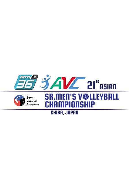 Full Match AVC - Asian Men's Volleyball Championship (Episode Lengkap &  Terbaru)