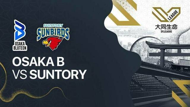 Osaka Bluteon vs Suntory Sunbirds Osaka - Full Match | Men's SV League 2025