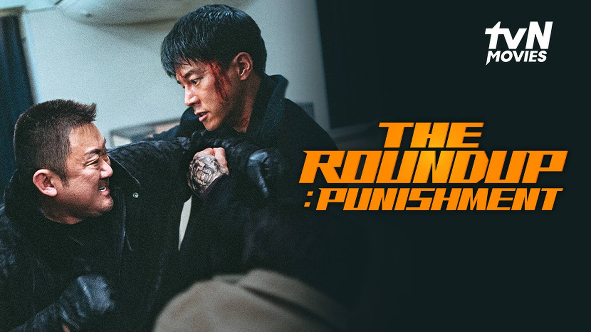 The Roundup: Punishment