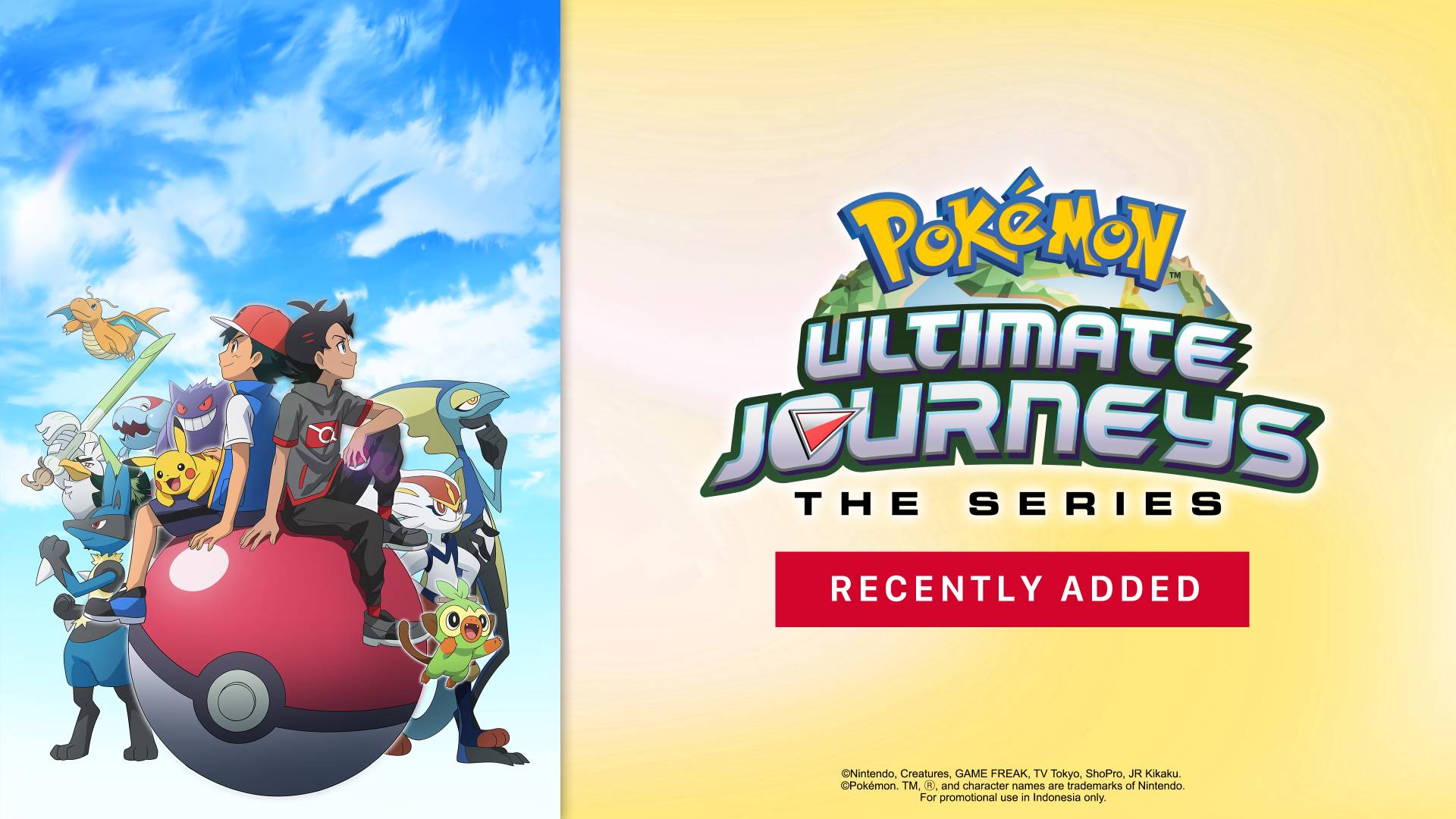 Pokemon Ultimate Journeys: The Series