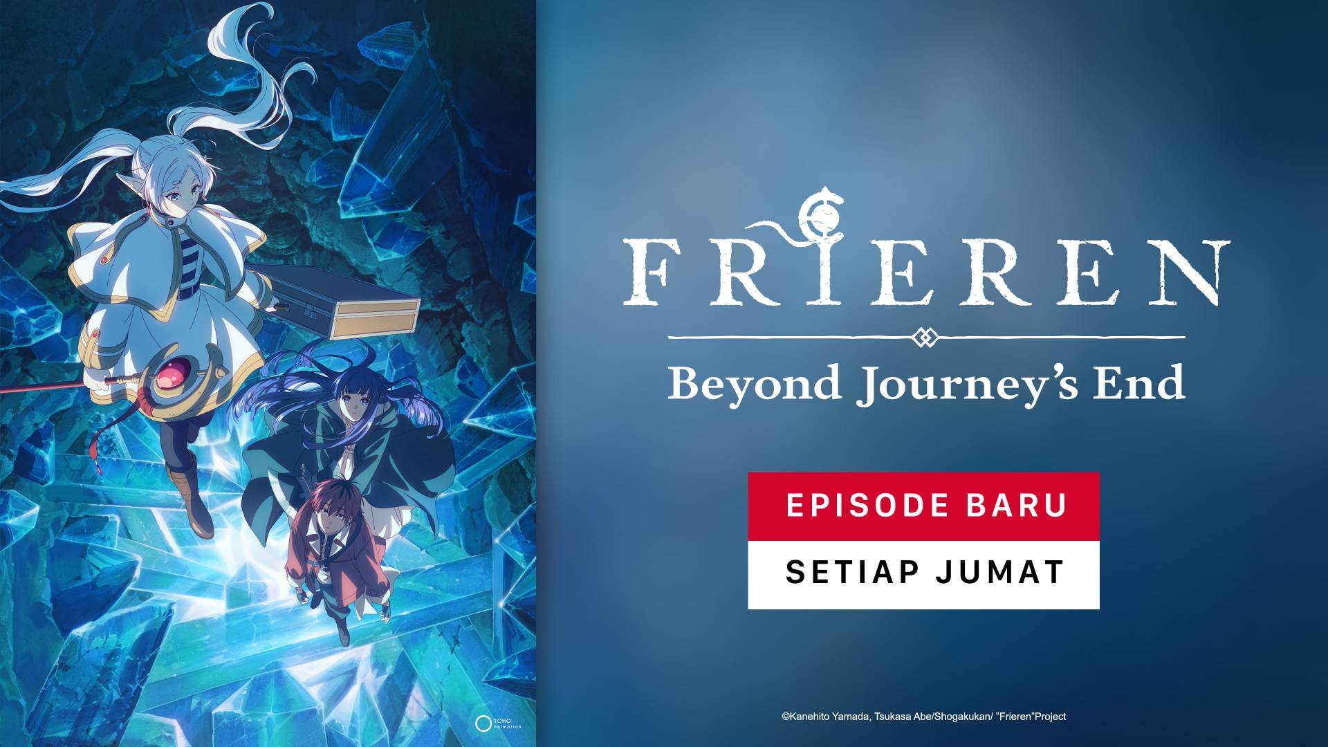 Frieren: Beyond Journey's End