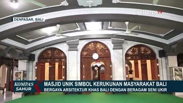 Sekilas Mirip Pura, Ini Dia Keunikan Masjid Al-Hikmah di Bali