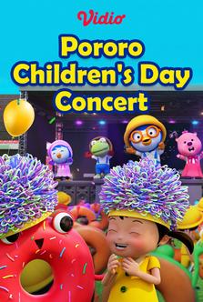 Pororo Children's Day Concert