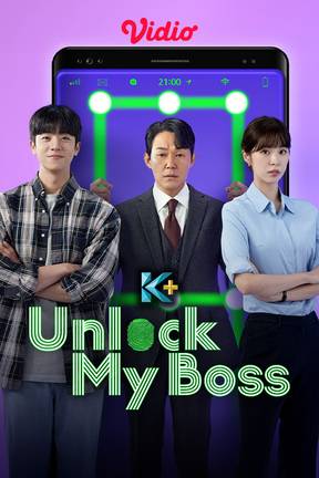 Unlock My Boss