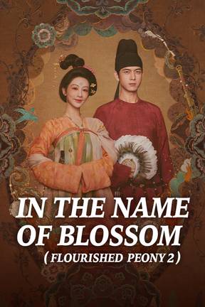 In the Name of Blossom