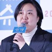 Choi Shin choon