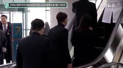 BTS Menghadiri Pemakaman Junghyun SHINee