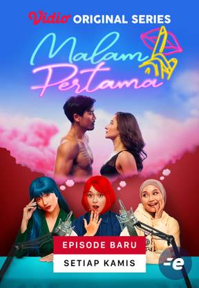 Malam Pertama