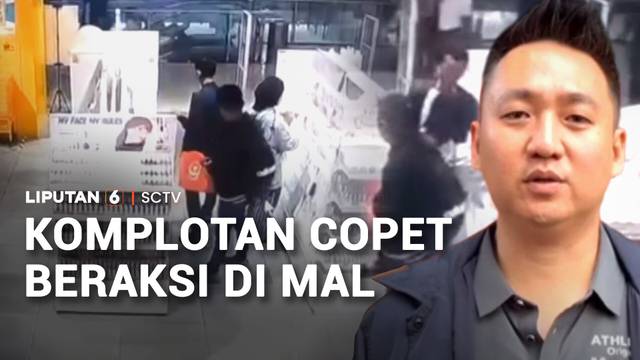 Komplotan Copet Beraksi di Mal | Liputan 6