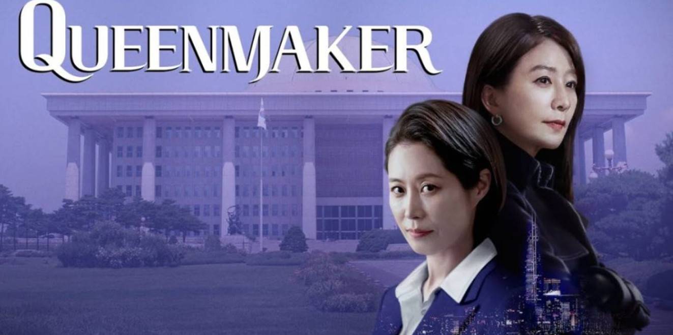 Queenmaker Kdrama