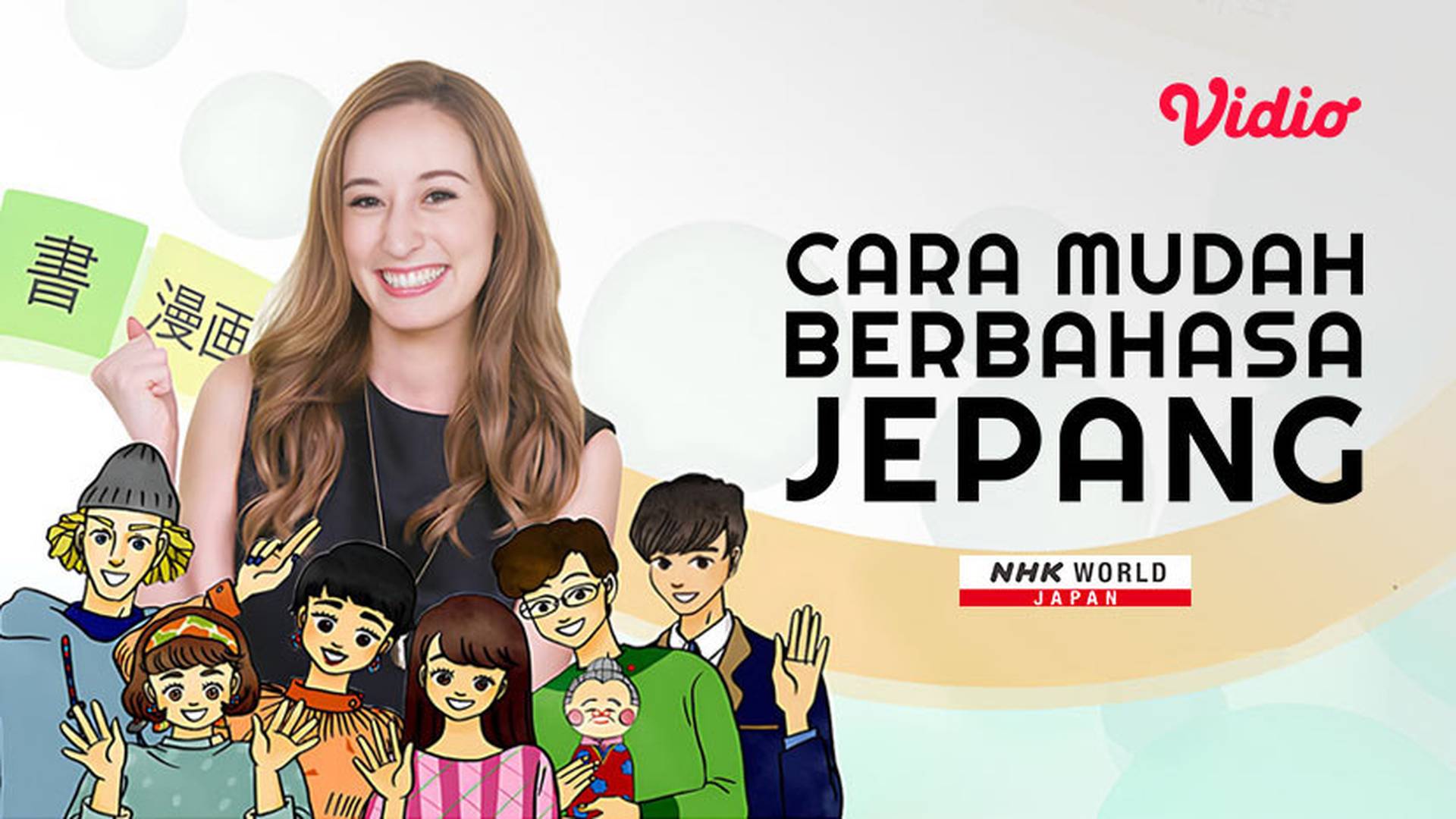 Cara Mudah Berbahasa Jepang