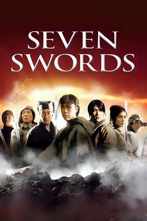 Seven Swords