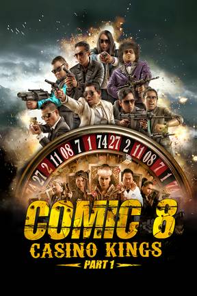 Comic 8: Casino Kings Part 1