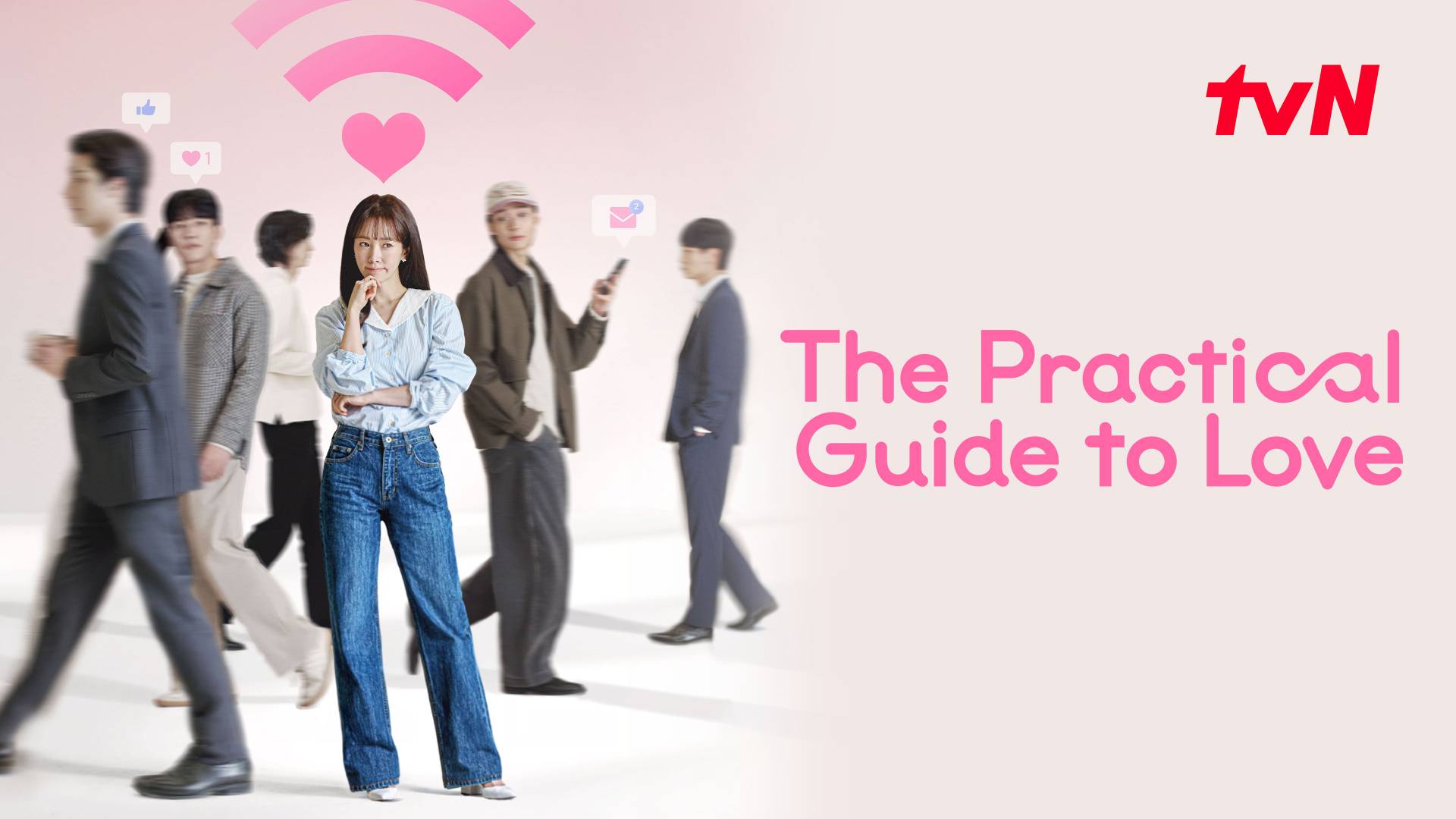 The Practical Guide to Love