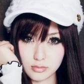 Eri Kitamura