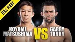 Koyomi Matsushima vs. Garry Tonon _ ONE Championship Full Fight