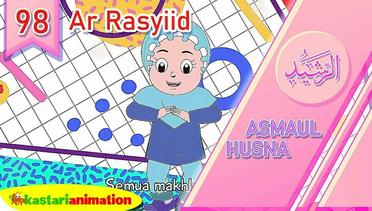 Asmaul Husna 98 Al Waarits | Kastari Animation Official