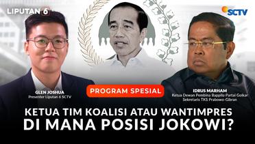 Ketua Tim Koalisi atau Wantimpres, di Mana Posisi Jokowi? | Program Spesial