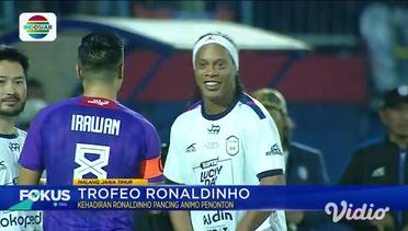 Trofeo Ronaldinho