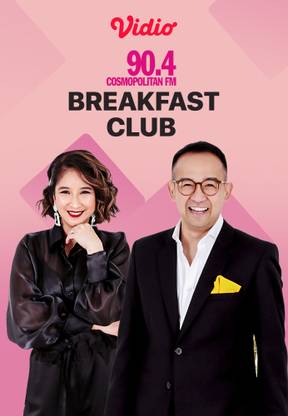 Tamu Breakfast Club