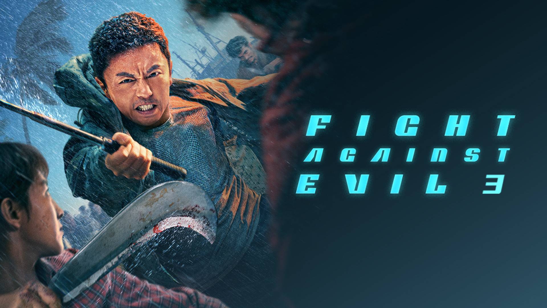 Fight Against Evil 3