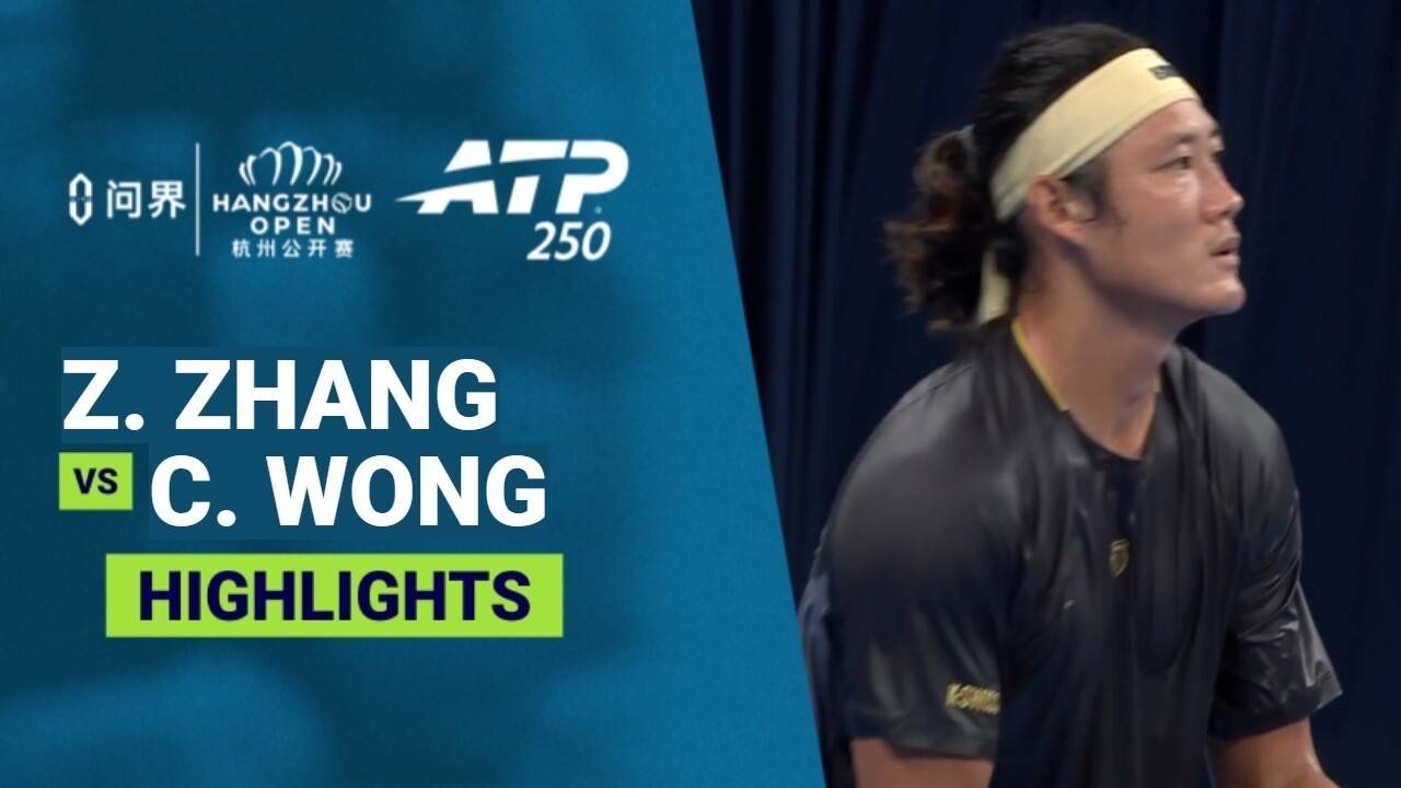 Zhizhen Zhang vs Coleman Wong - Round 1 | ATP 250: AITO Hangzhou Open 2026
