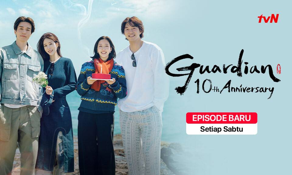 Guardian 10th Anniversary