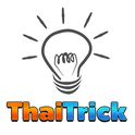 thaitrick